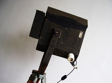 Tripod stålampe med reflektor